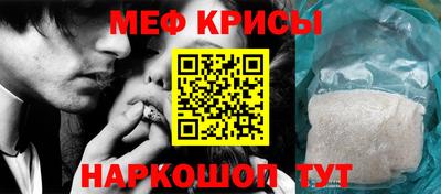 прущая мука Пыть-Ях
