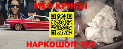 прущая мука Пыть-Ях