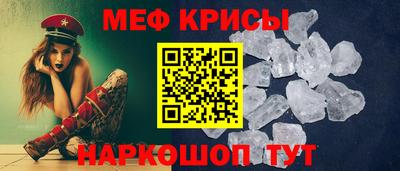 марихуана Пушкино