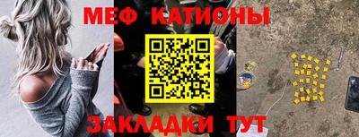 первитин Пугачёв