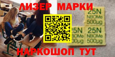 прущая мука Пыть-Ях