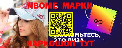 марихуана Пушкино