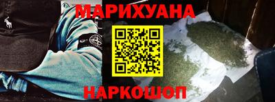прущая мука Пыть-Ях
