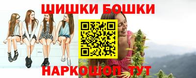 прущая мука Пыть-Ях
