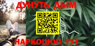 прущая мука Пыть-Ях