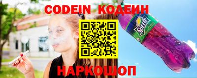 прущая мука Пыть-Ях
