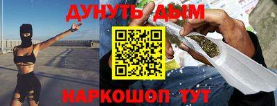 первитин Пугачёв