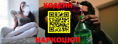 прущая мука Пыть-Ях