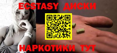 первитин Пугачёв