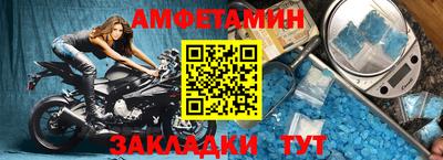 прущая мука Пыть-Ях