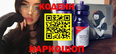 первитин Пугачёв