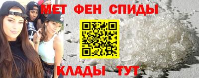 прущая мука Пыть-Ях