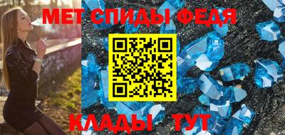 прущая мука Пыть-Ях