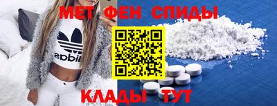 марихуана Пушкино