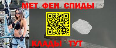 прущая мука Пыть-Ях