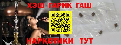 первитин Пугачёв