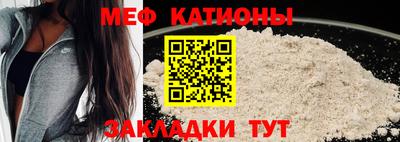 марихуана Пушкино