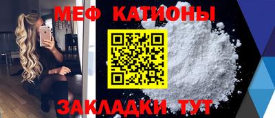 первитин Пугачёв